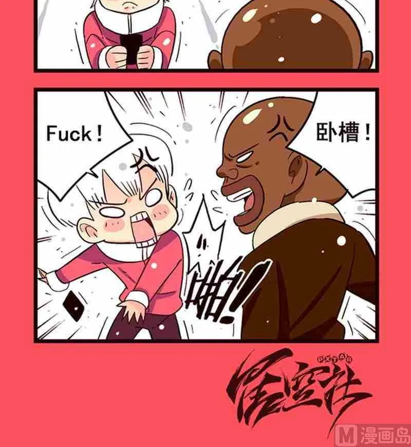 45 第3页