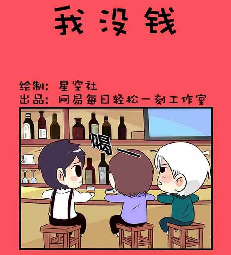 46 第1页