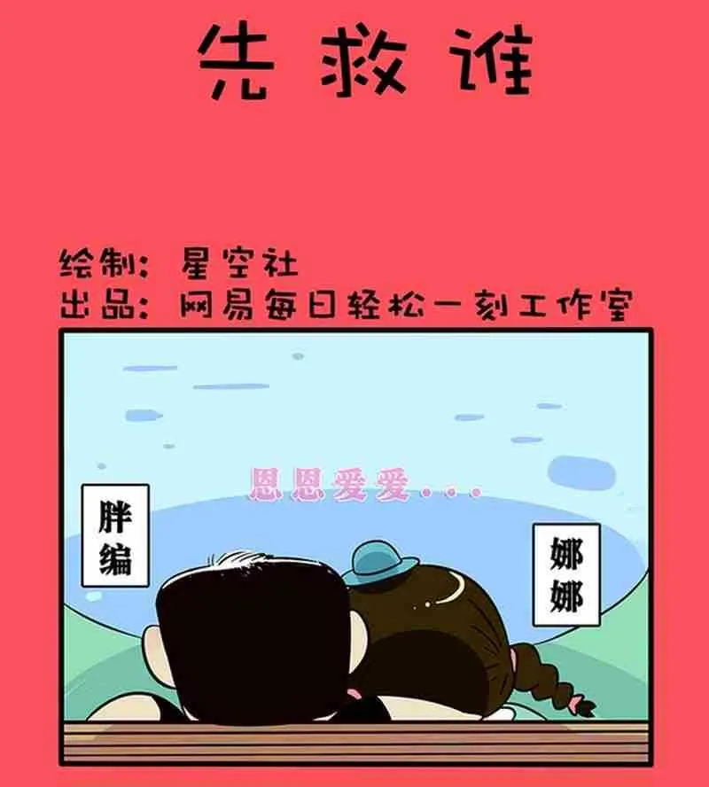 47 第1页