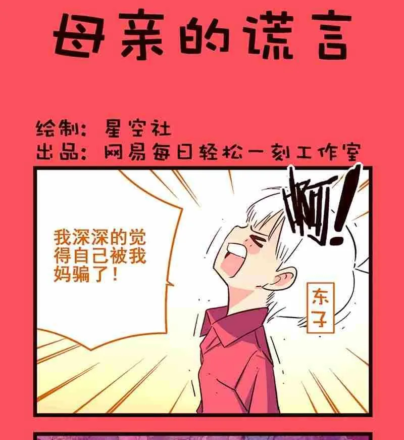 55 第1页
