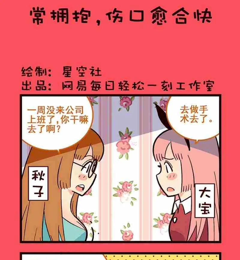 56 第1页