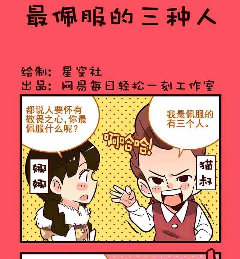 57 第1页