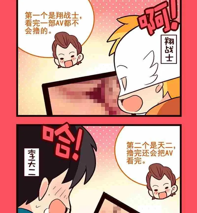 57 第2页