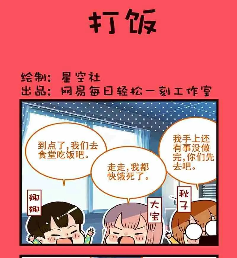 58 第1页