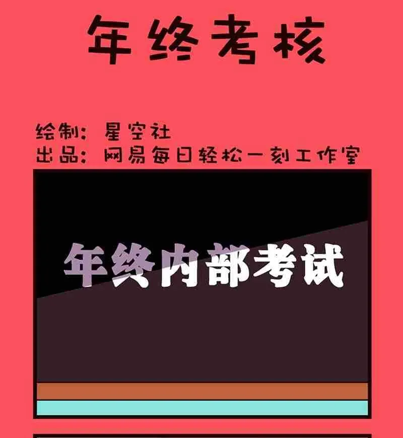 59 第1页
