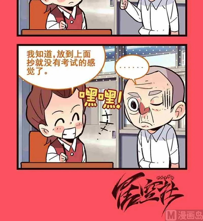 59 第3页