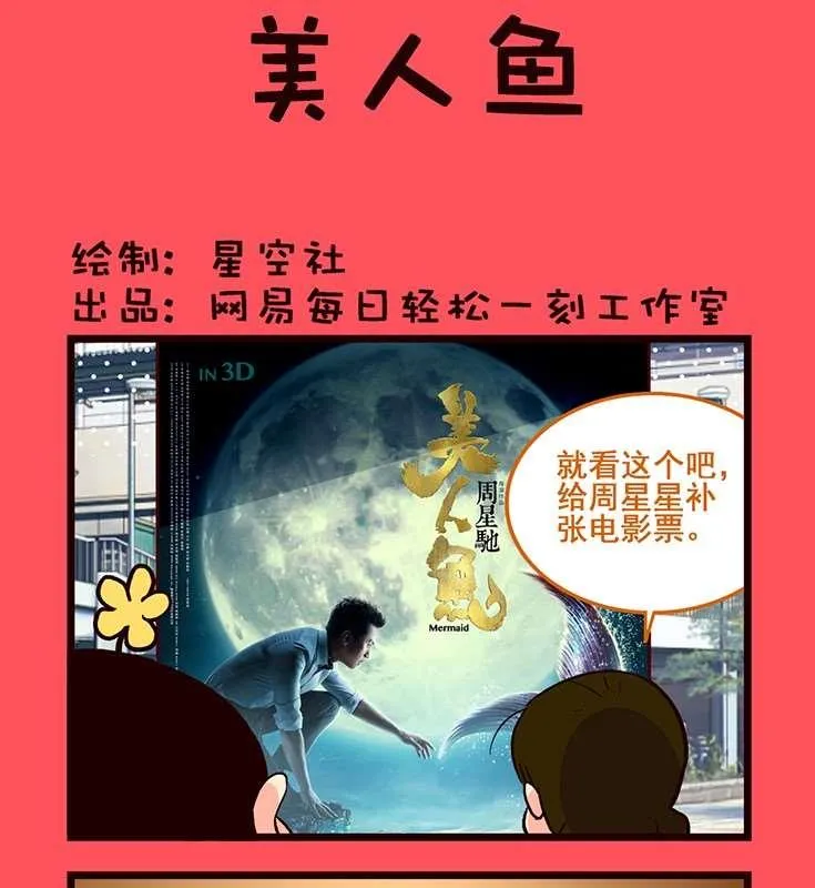 60 第1页