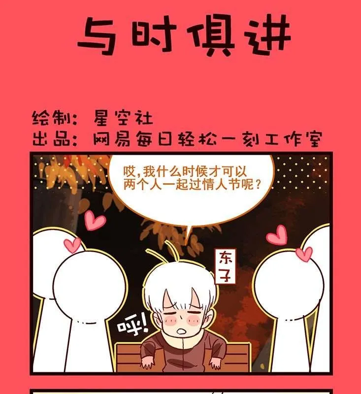 63 第1页