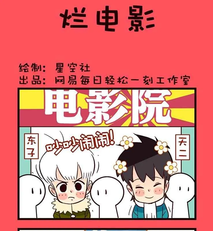 64 第1页