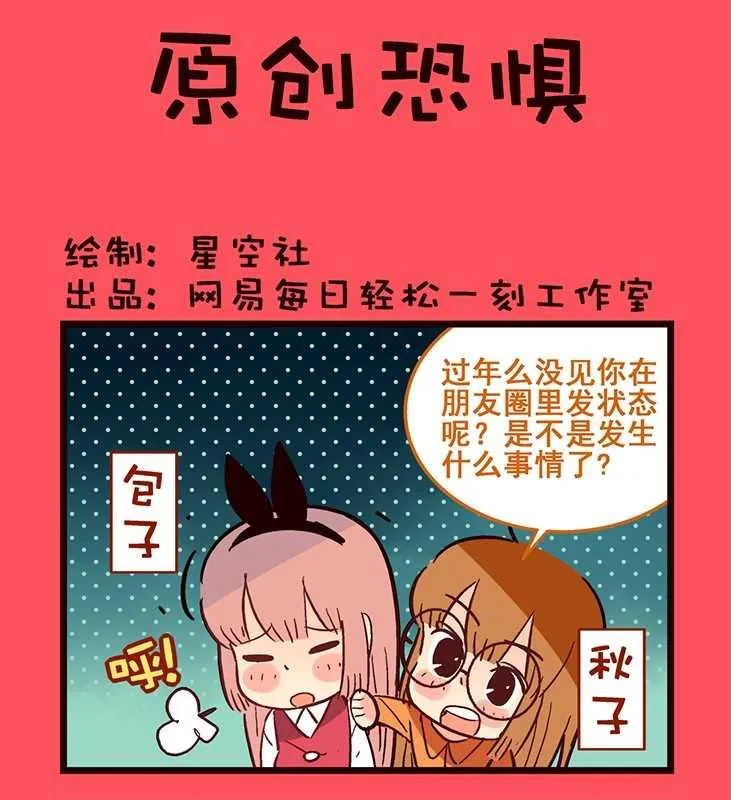 66 第1页
