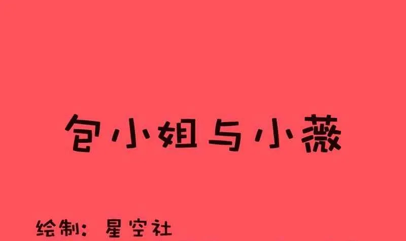 68 第1页