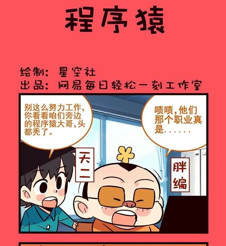 69 第1页