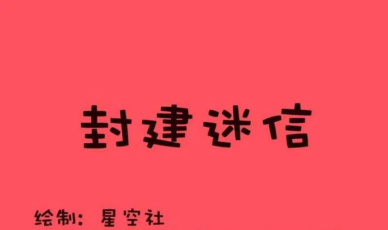 70 第1页