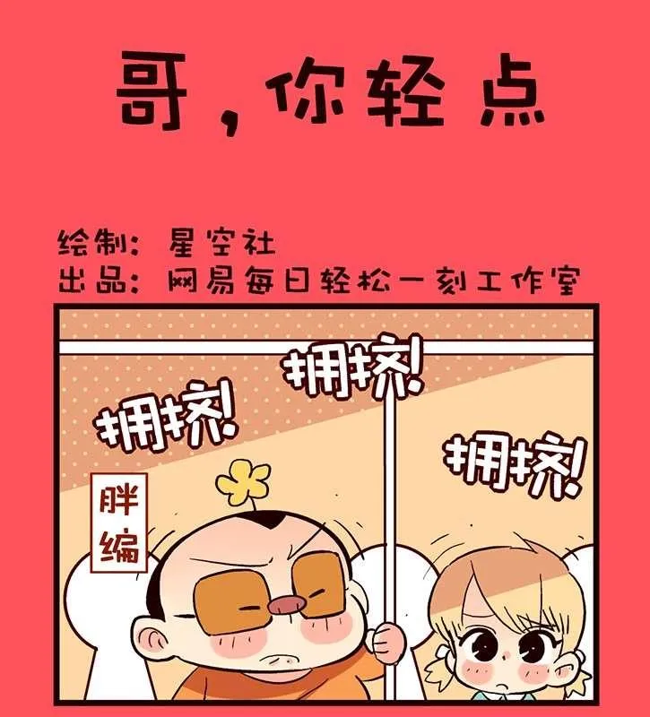 78 第1页