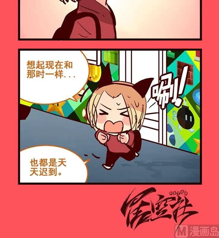 83 第3页