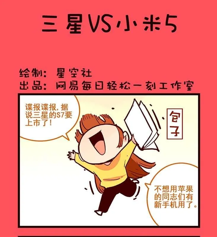 89 第1页
