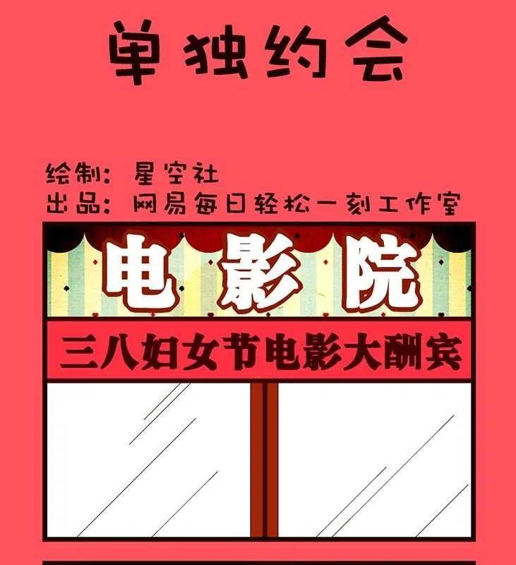 88 第1页
