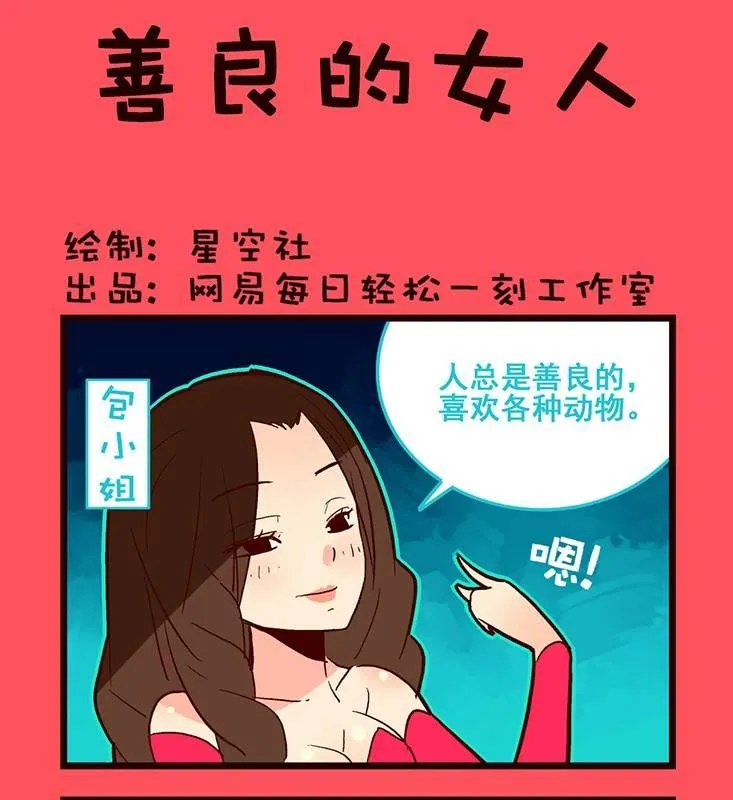 90 第1页