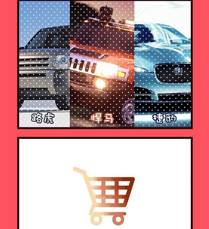 90 第2页