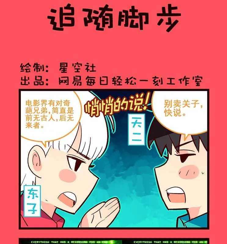 93 第1页