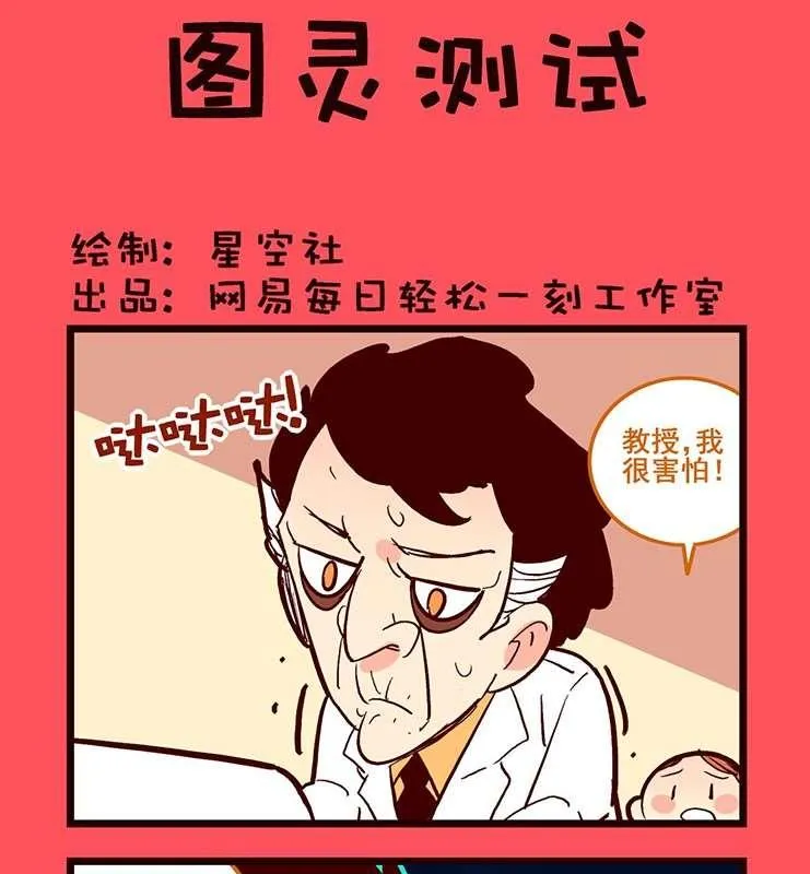 95 第1页