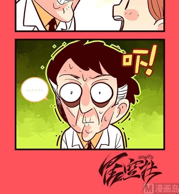 95 第3页