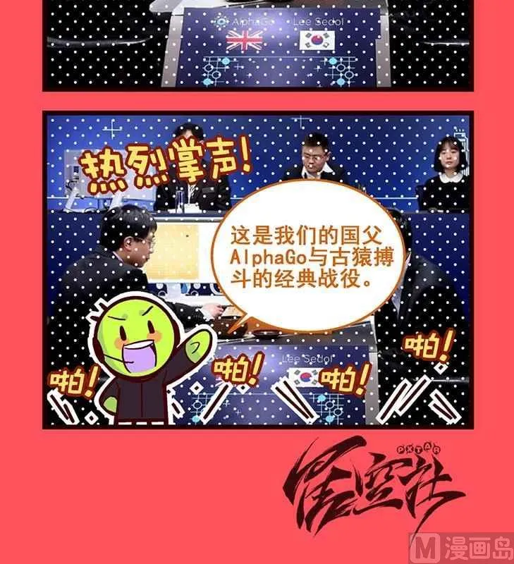 96 第3页