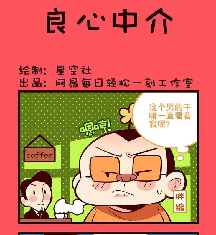 97 第1页