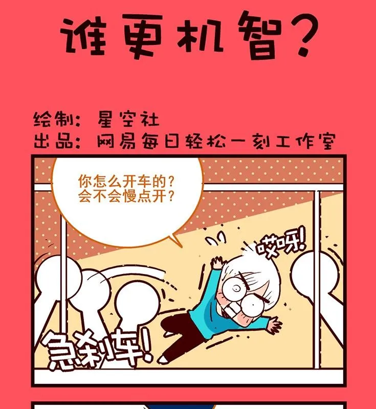 98 第1页