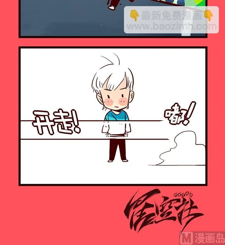 98 第3页
