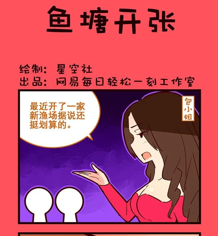 99 第1页