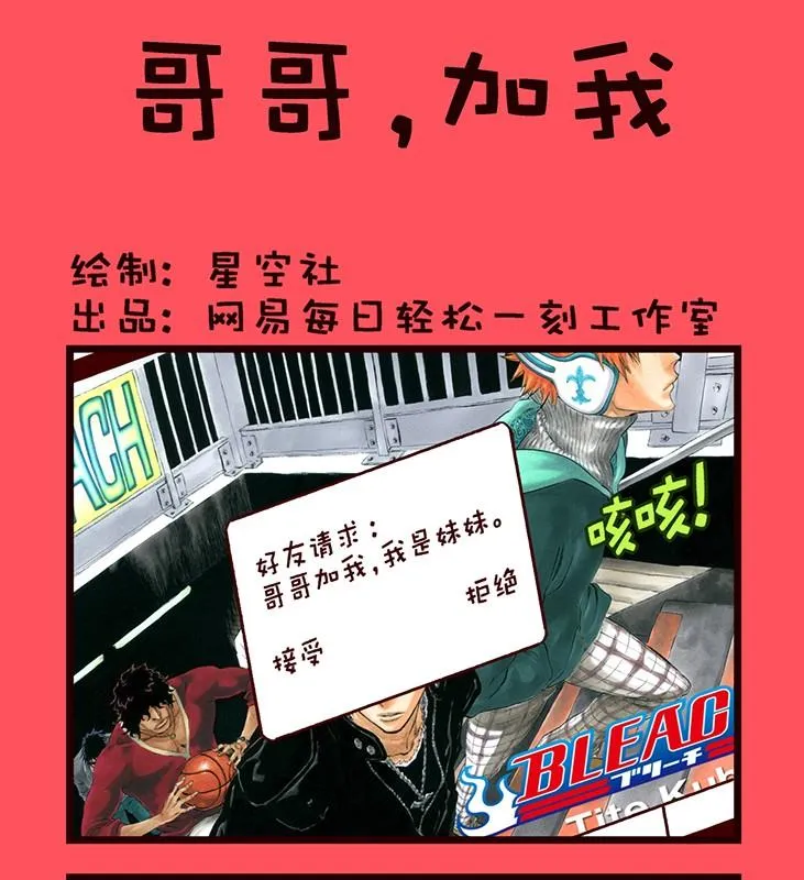 101 第1页