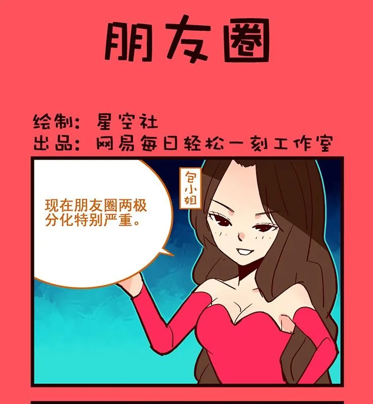 104 第1页