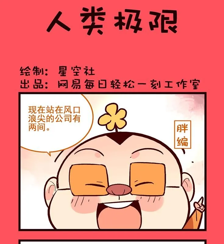 105 第1页