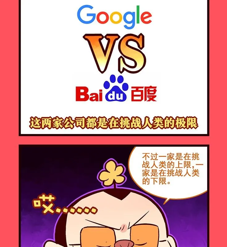 105 第2页