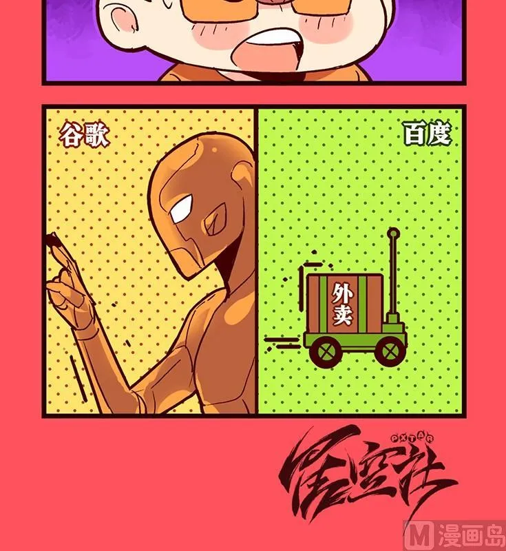 105 第3页