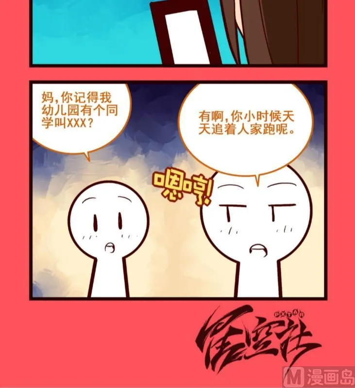 106 第3页