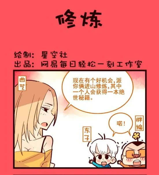 107 第1页