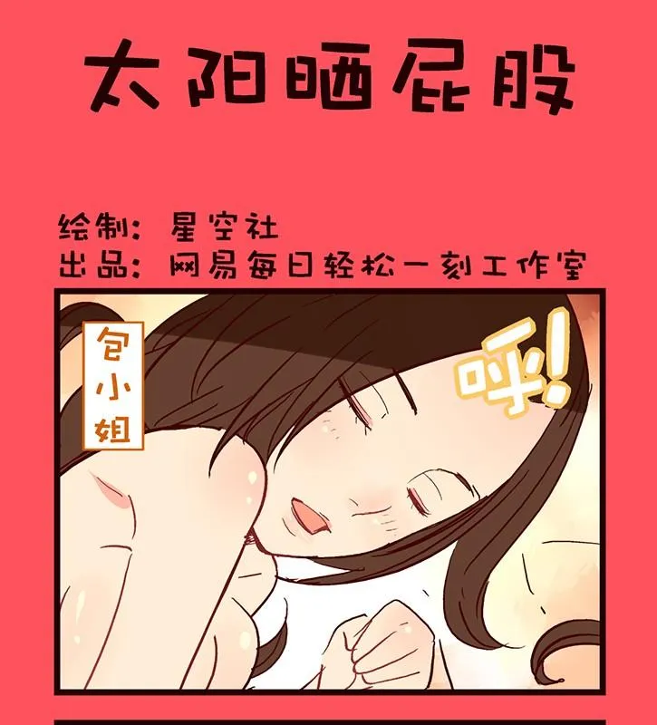109 第1页