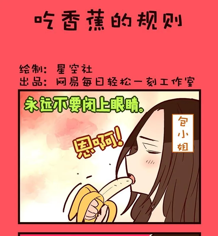 110 第1页
