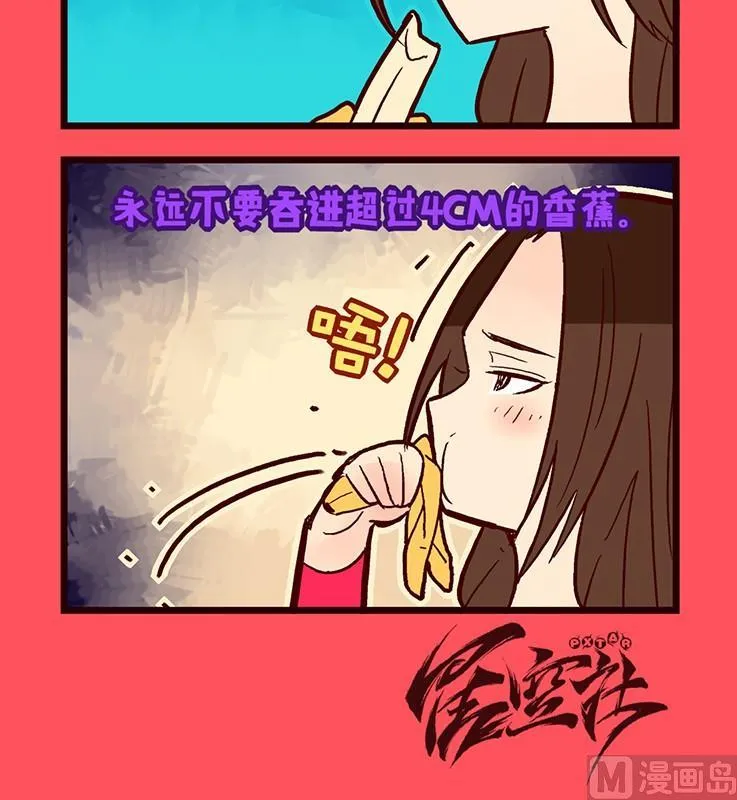 110 第3页