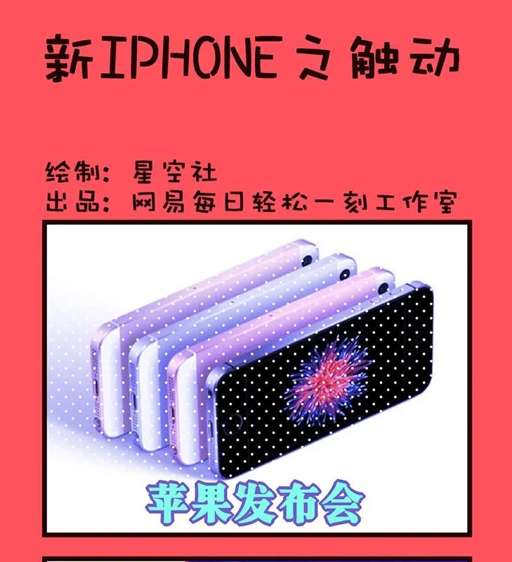 111 第1页