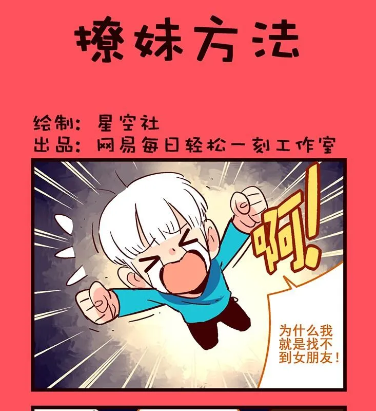 112 第1页