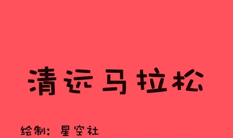 115 第1页
