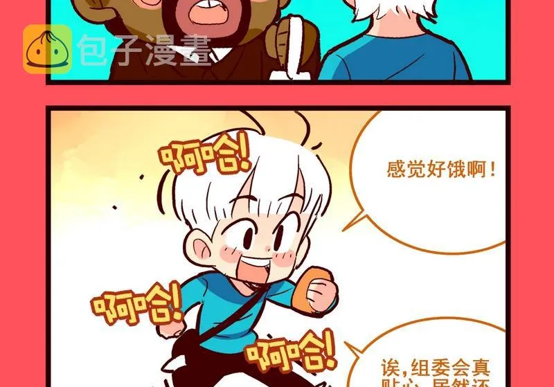 115 第4页
