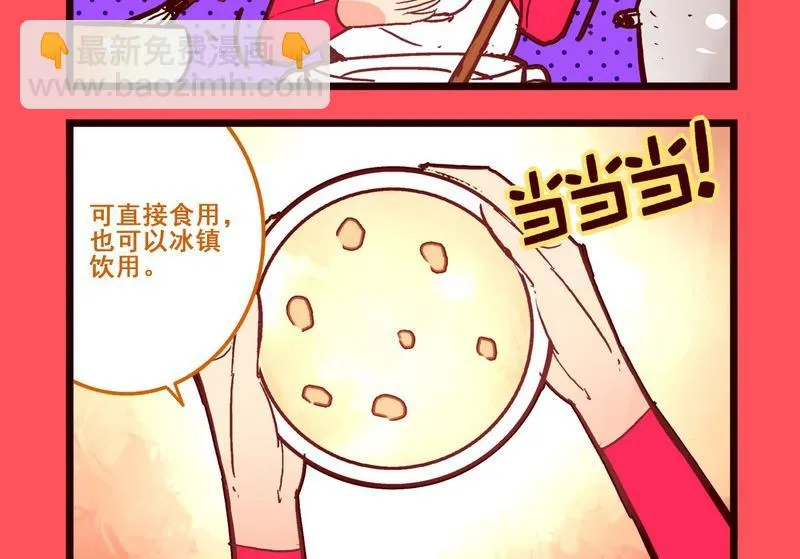 116 第5页