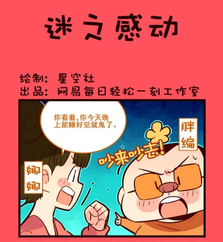 117 第1页