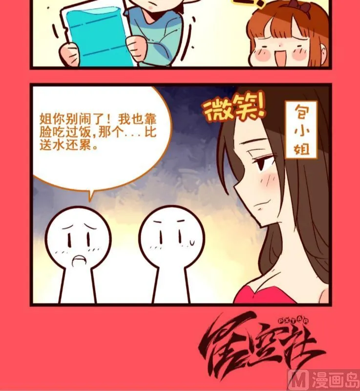118 第3页