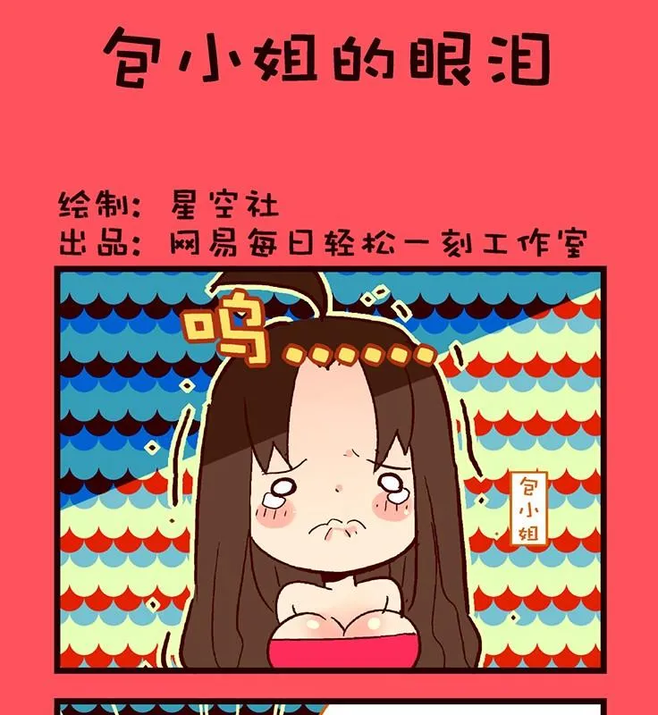119 第1页