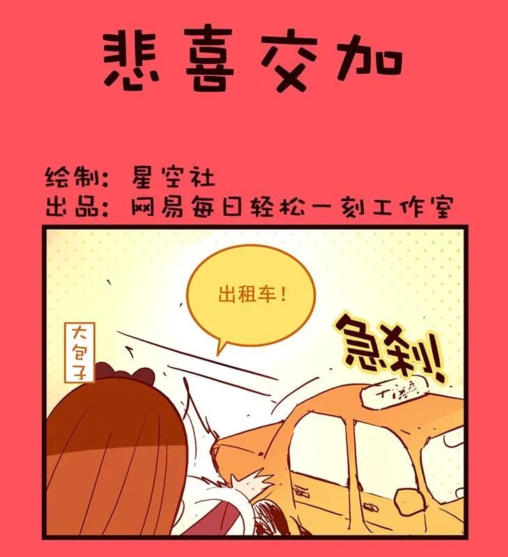 120 第1页